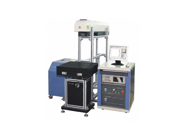 二氧化碳激光打標(biāo)機(jī)